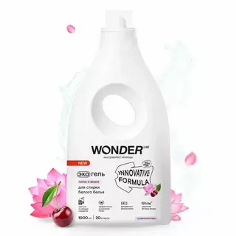 WONDER LAB 1л Эко-гель для стирки белого белья "Лотос и вишня" 1л*6