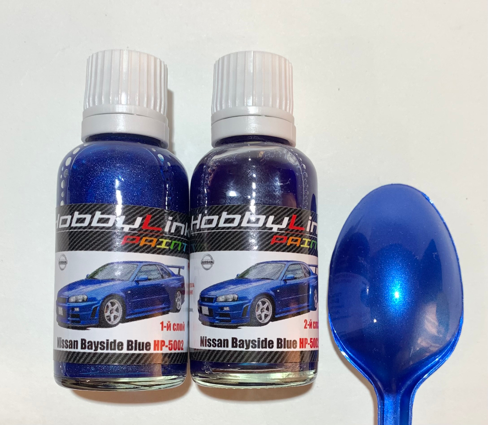 Краска лаковая HobbyLink Nissan Bayside Blue 2-х слойная HP-5002