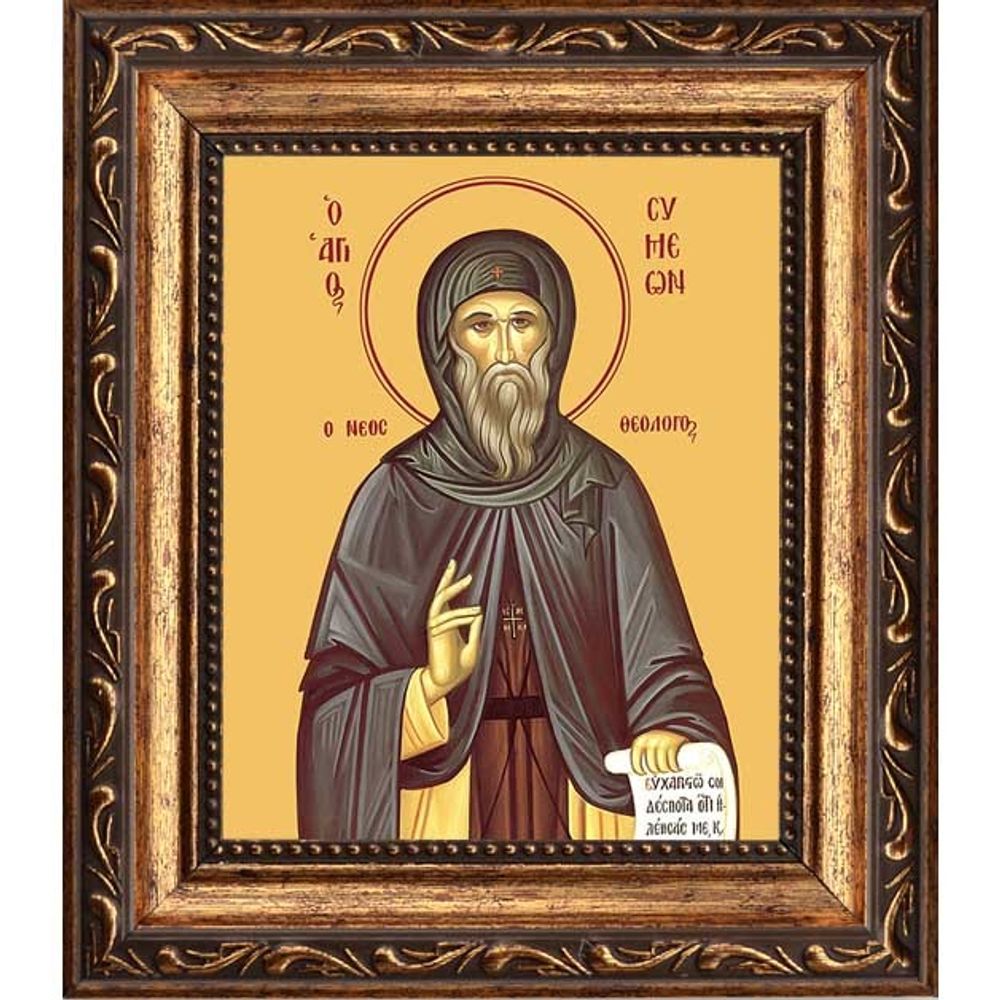 Симеон Новый Богослов, преподобный игумен. Икона на холсте.