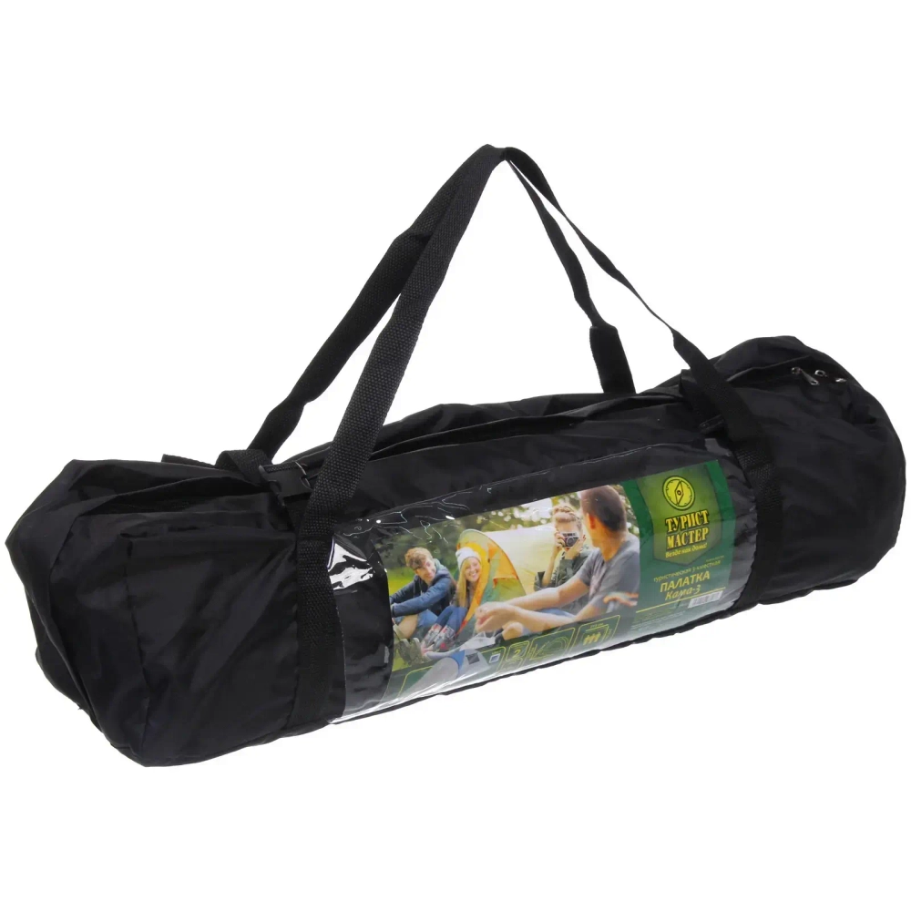 Палатка туристическая Кама-3 двухслойная, (100+215)*215*170 см, цвет серо-синий 2064