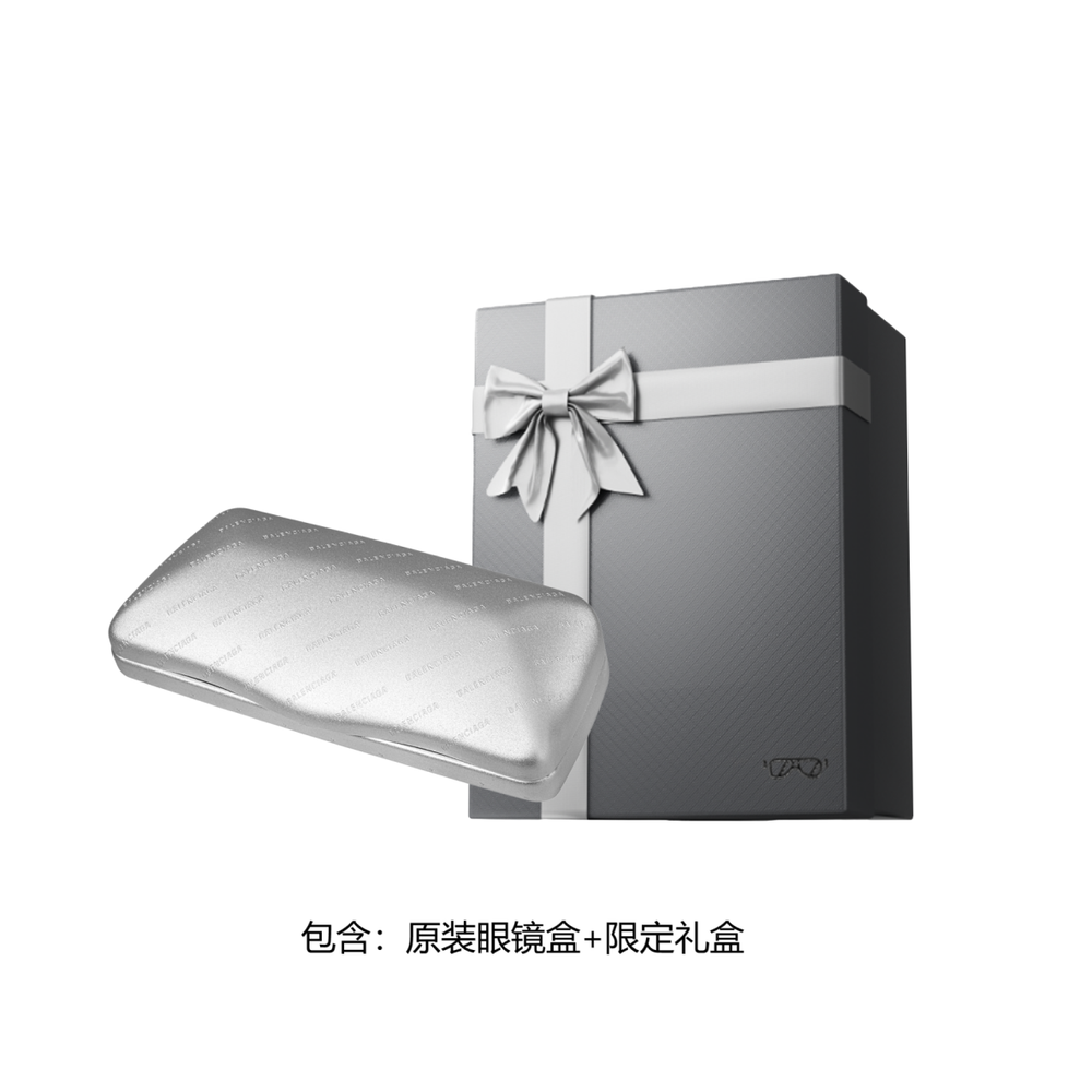 Balenciaga Eyewear Swift Oval Frame Sunglasses