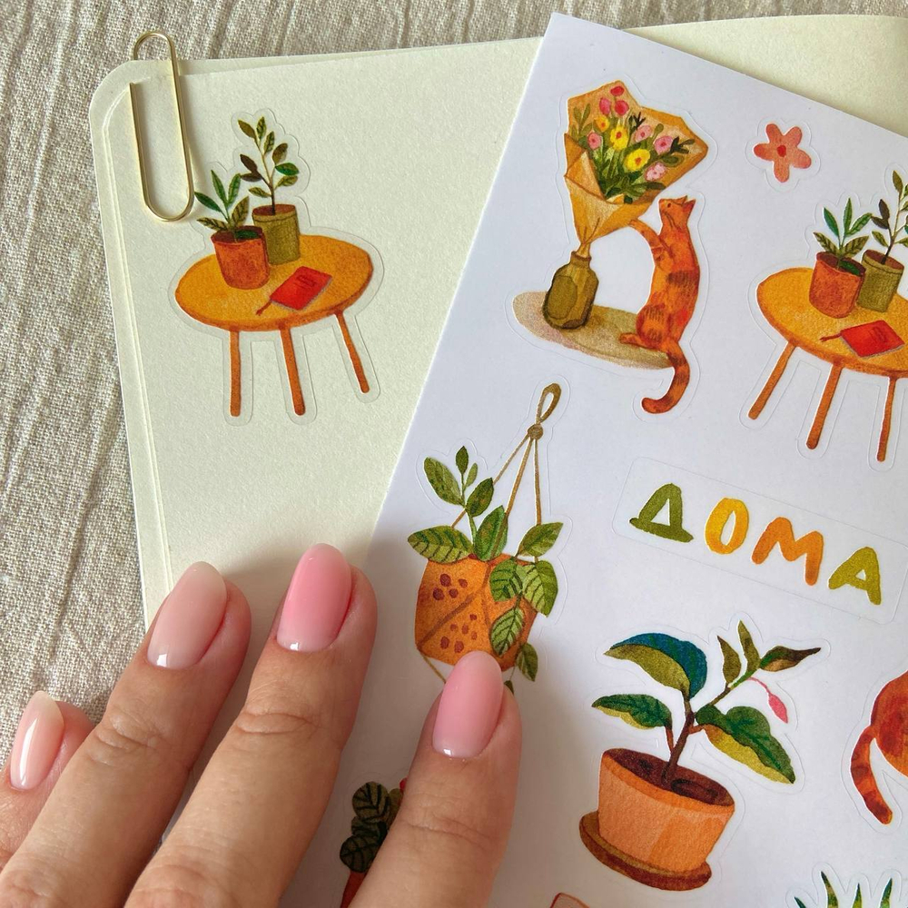 стикерпак "домашние цветы"