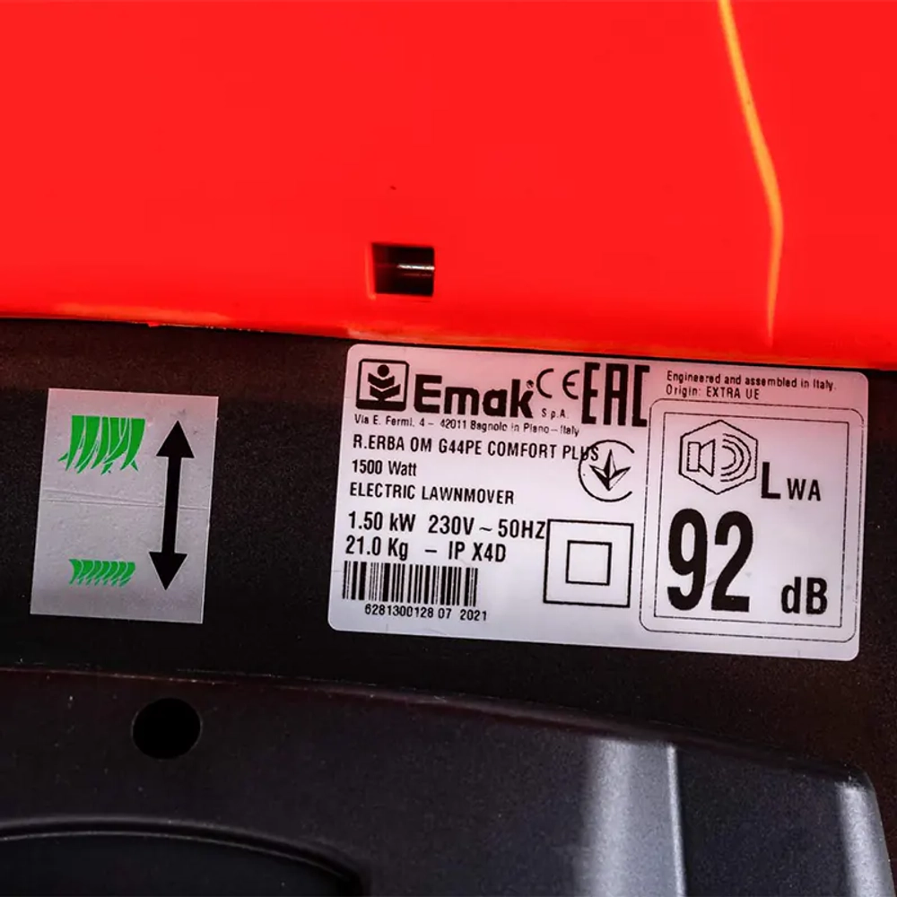 Газонокосилка электрическая Oleo-Mac G 44 PE COMFOT PLUS: 1500 Вт, нож 41 см, 6612-9060