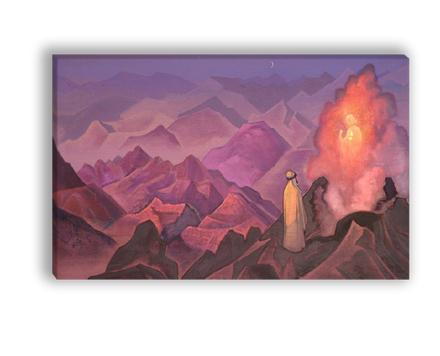 "Пророк Магомет", Рерих Николай Константинович, картина (репродукция)