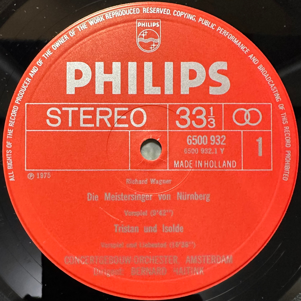 Вагнер - Прелюдии (Голландия 1975г.)