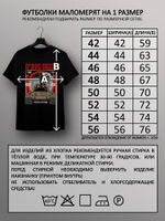 Футболка танк Т-34