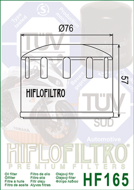 Фильтр масляный Hiflo Filtro HF165