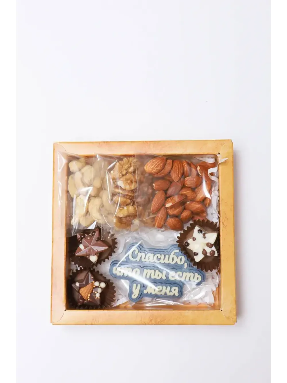 Подарочный набор Микс "Орехи и Конфеты"