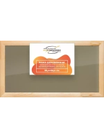 Деревянная рама 55x95 для постера и фотографий сеч. 60x18