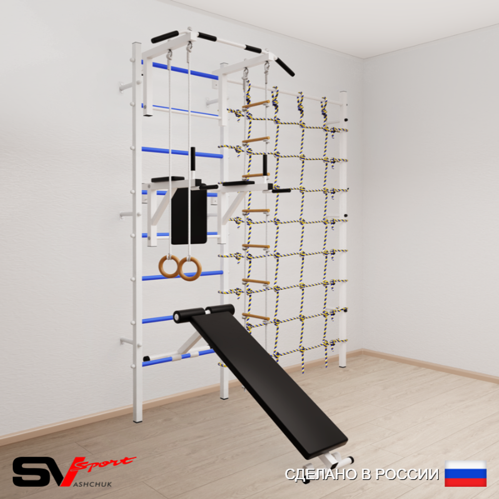 Шведская стенка Sv Sport 5880 (Турник стандарт/Брусья/Скамья/Кольца/Лестница/Канатный лаз)