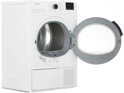 Сушильная машина Hotpoint DSH 725 H белый
