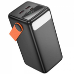 Портативный аккумулятор BOROFONE BJ66B 22.5W + PD 20W 60000 mAh (черный)