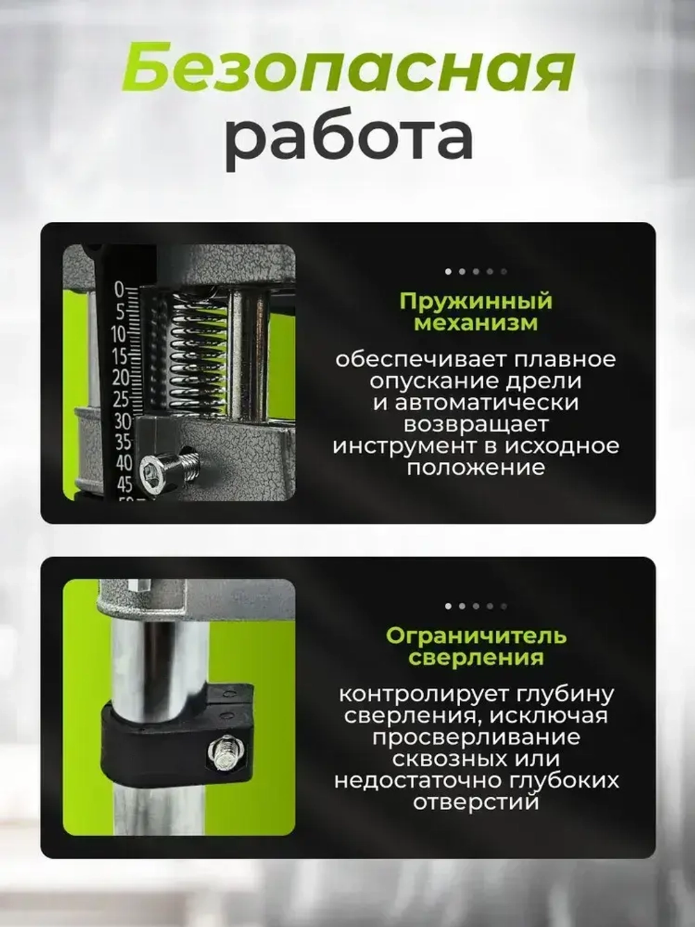 Стойка для дрели, сверлильный станок для дрели, гриндер Hitman, шлифовальный станок