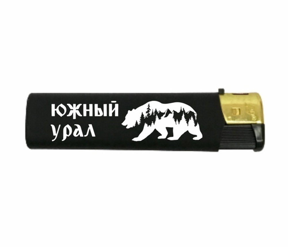 Зажигалка газовая "Южный Урал медведь" софт-тач №0004