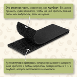 Нашивка на одежду, патч, шеврон на липучке "Таков путь руны" (Олива) 8,9х3,2 см