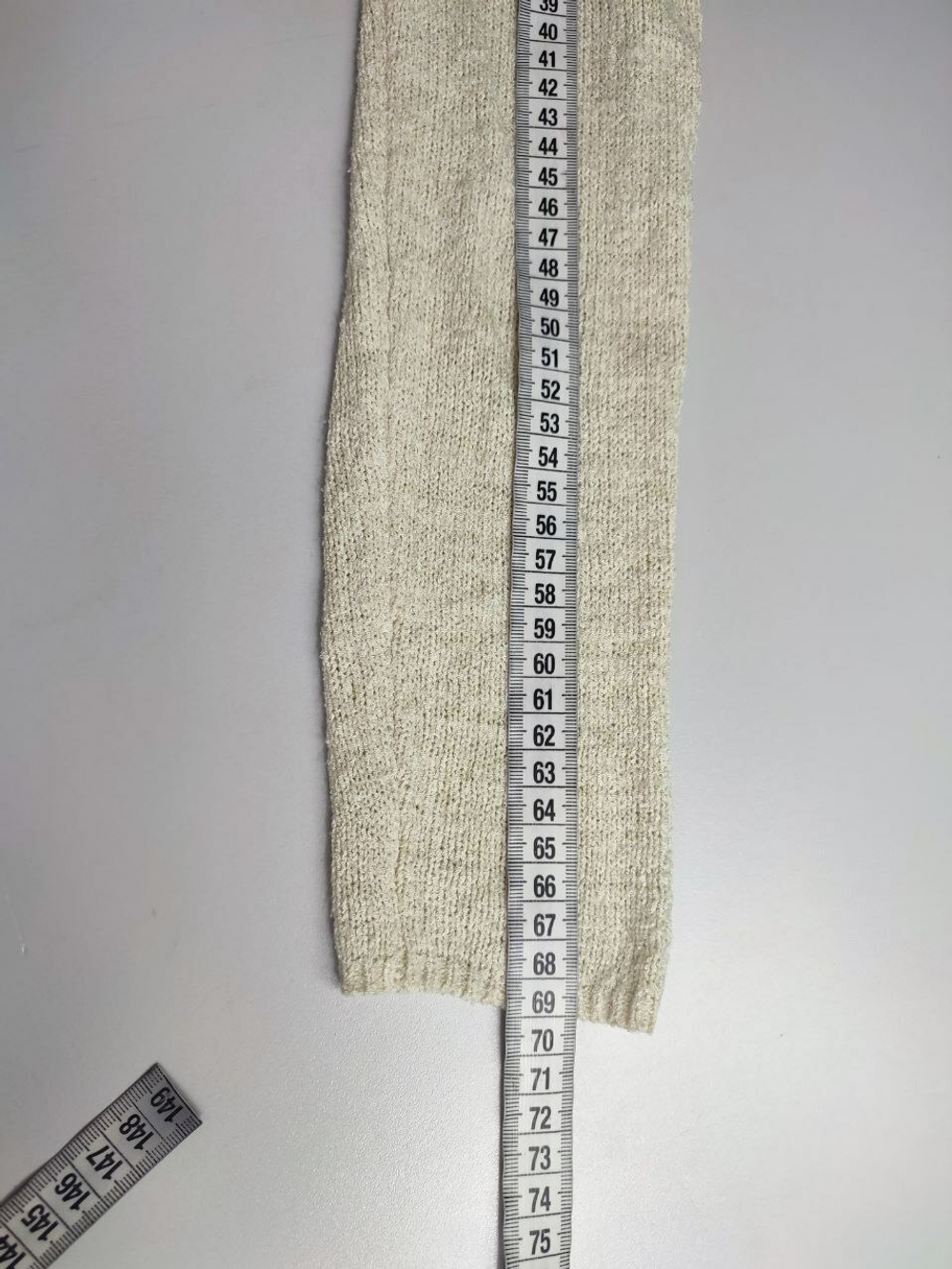 Кардиган Oodji однотонный 44 размер