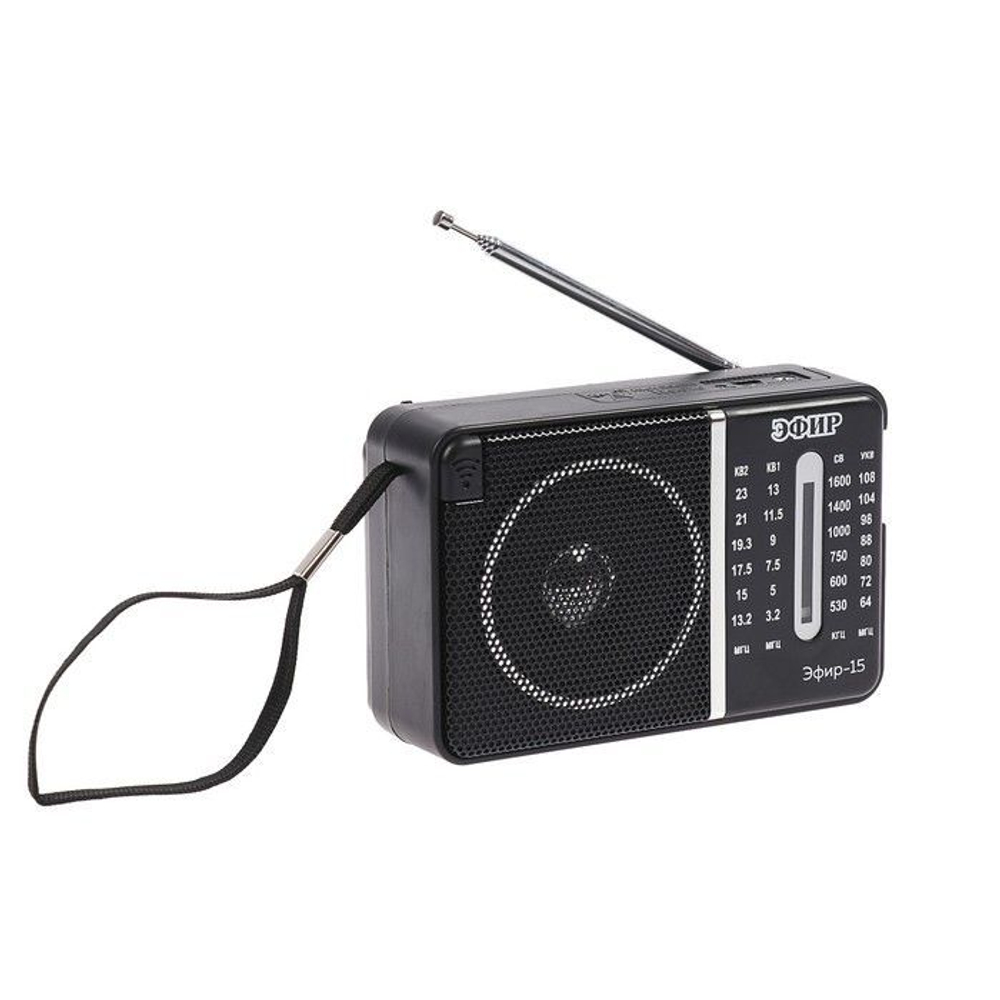 Сигнал Эфир-15 УКВ 64-108МГц СВ 530-1600КГц КВ1КВ2 бат. 2*R20(D) Радиоприемник