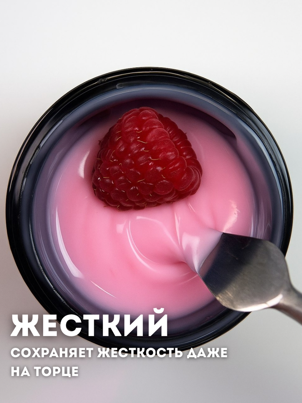 KristAlex Monster Gel - Гель для моделирования ногтей DADA, 15мл4