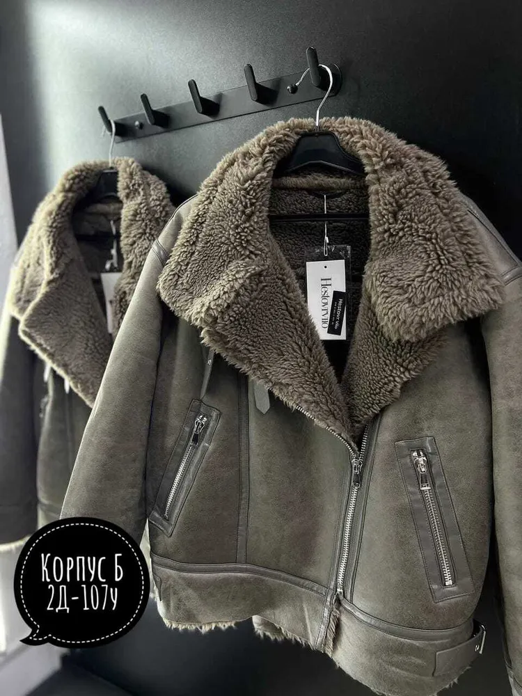 Дубленка 7355602 Fabrika