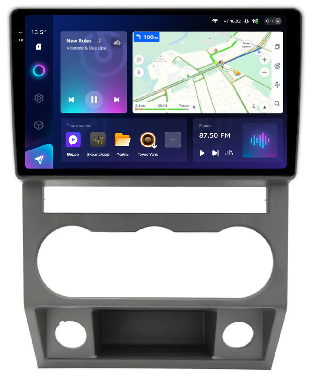 Магнитола для ГАЗель Next, ГАЗон Некст - Teyes CC3-2K QLed Android 10, ТОП процессор, SIM-слот, CarPlay