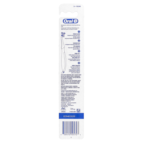 Oral-B, детская зубная щетка, «Диснеевская принцесса», очень мягкая, от 3 лет, 1 шт.