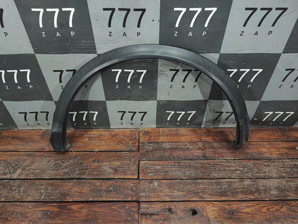 Накладка крыла заднего левого Nissan Qashqai 2 (J11) 13-24 Б/У Оригинал 93829BM90A