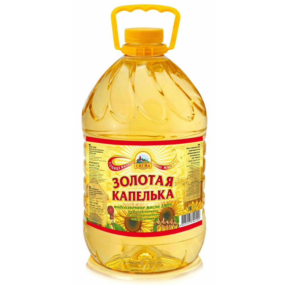 Масло подсолнечное Золотая Капелька 3 л