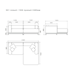 3-х местный нераскладной диван с кушеткой Case 901/908