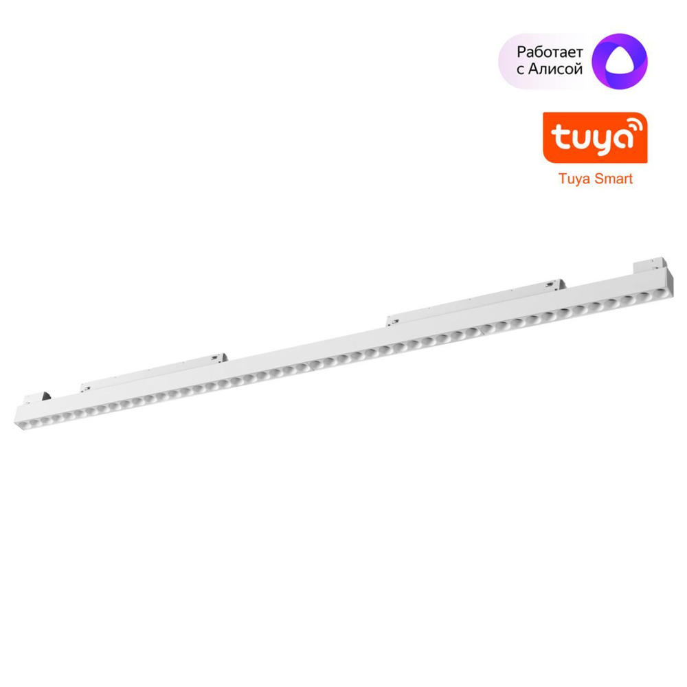 359638 SHINO NT25 000 белый Трековый низковольт. св-к диммир. со сменой цв.температуры, пульт ДУ/Tuya Smart Life IP20 LED 45W 48V 3000-6000K FLUM