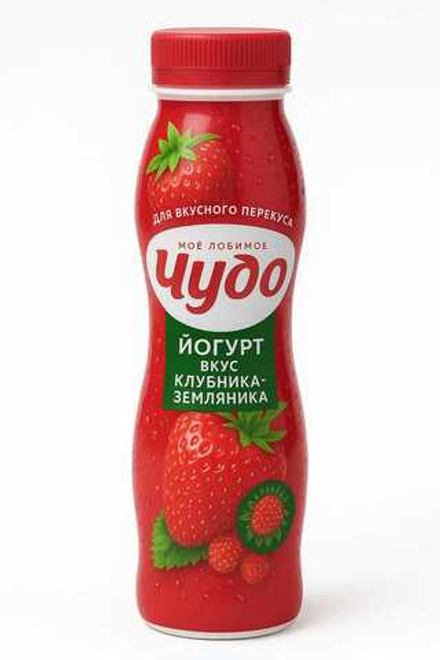 Йогурт Чудо питьевой клубника-земленика 260 гр