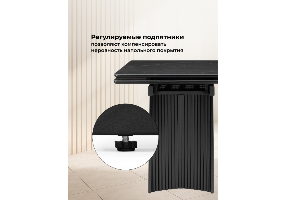 Керамический стол Woodville Вейв 140(200)х80 shakespeare black, черный