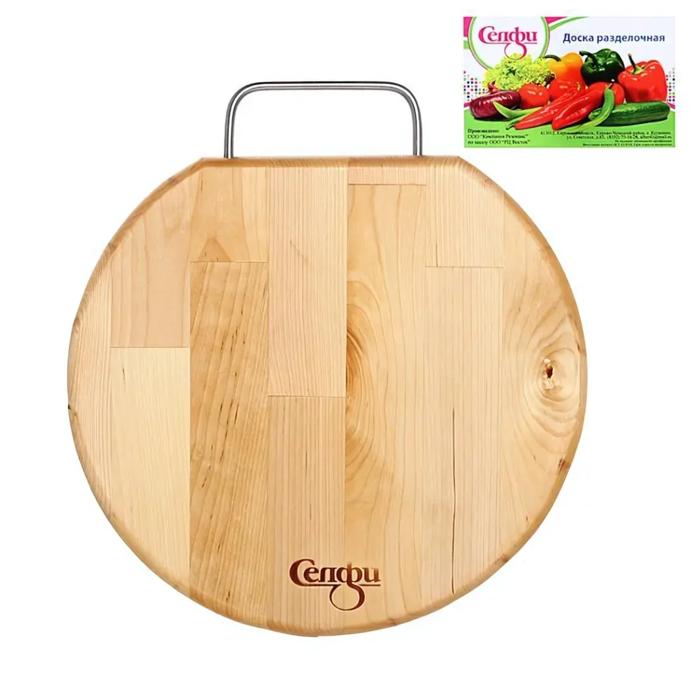 Доска разделочная «Круг» средняя металлическая ручка 30*1,8см