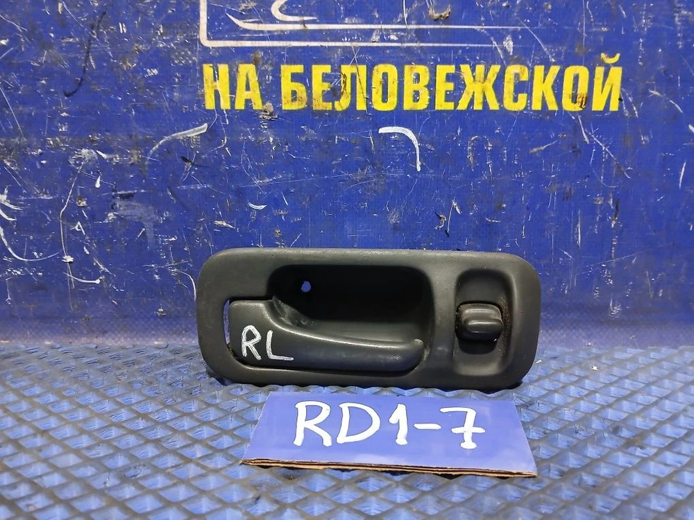 Ручка двери задней левой салонная Honda CR-V 1996