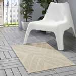 Безворсовый ковер IKEA FULLMAKT (ФУЛЛМАКТ), Бежевый, 60x90 см