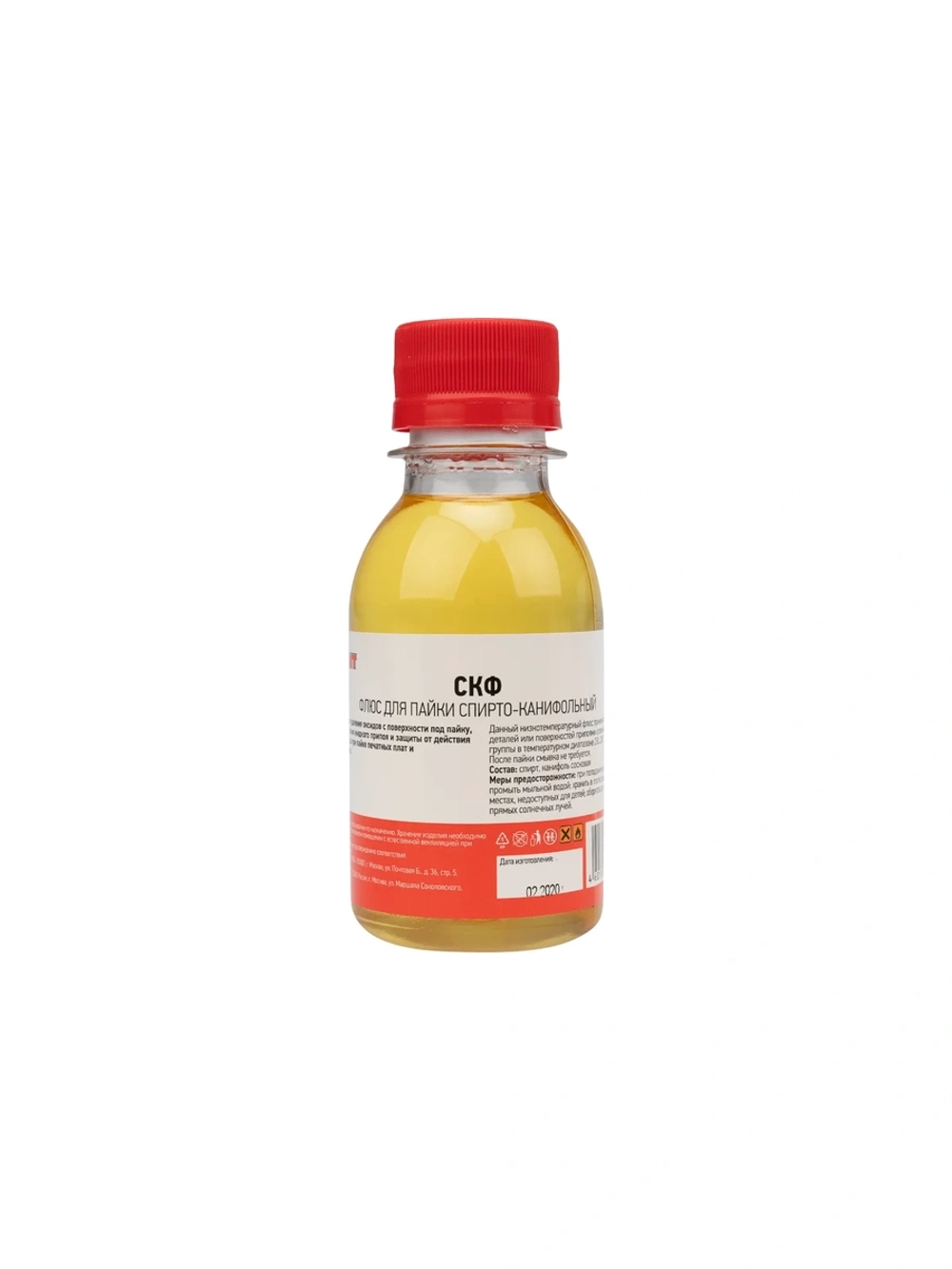 Флюс для пайки Rexant СКФ спирто-канифольный 100 мл флакон 09-3643