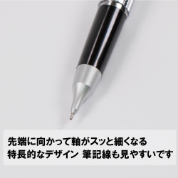 Механический карандаш 0,5 мм Pentel Kerry чёрный (блистер)