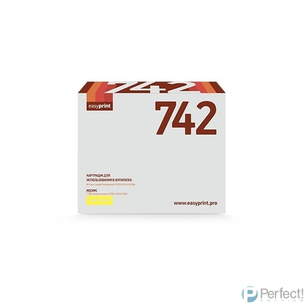 Easyprint CE742A Картридж (LH-742) для HP CLJ CP5225/5225n/5225dn  (7300 стр.) желтый, с чипом, восст.