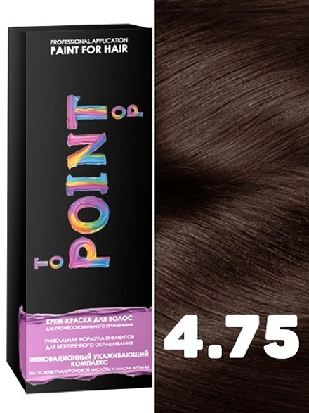 POINT. Краска для волос, тон №4.75, Шатен каштановый 100мл