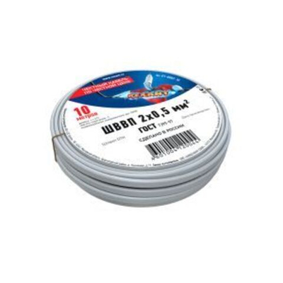 Провод ШВВП 2х0,5 мм?, длина 10 метров, ГОСТ 7399-97 REXANT