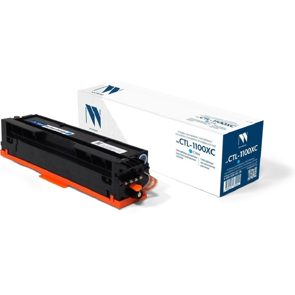 NV Print  NV-CTL-1100XC картридж Cyan для Pantum CM1100ADW/CM1100ADN/CM1100DW/CM1100DN/CP1100DW/CP1100 (2300k)