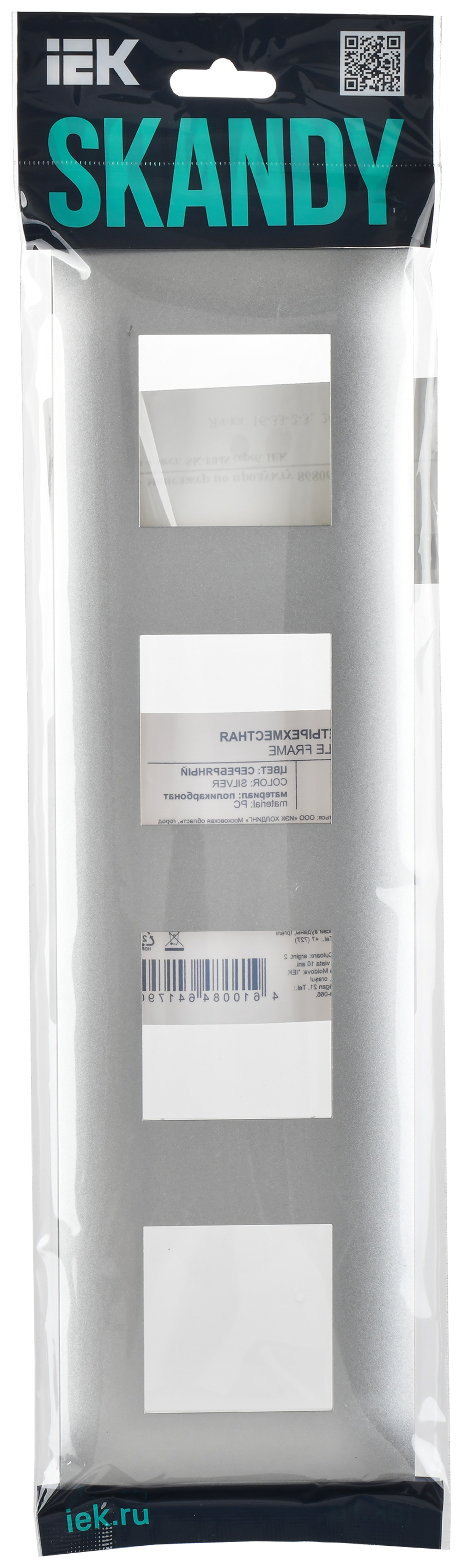SKANDY Рамка 4-местная SK-F04S серебряный IEK