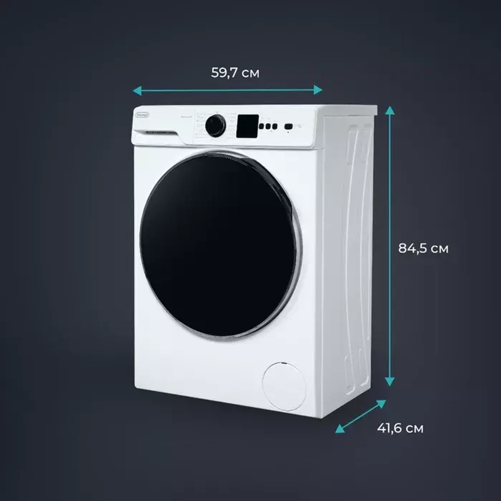 DeLonghi Стиральная машина DWM 614 ALICIA