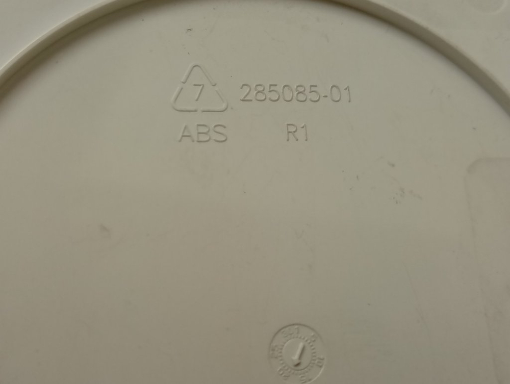 MVE69512ZAW кт44 Декоративная крышка сливного фильтра для стиральной машины Beko 28508501 б/у