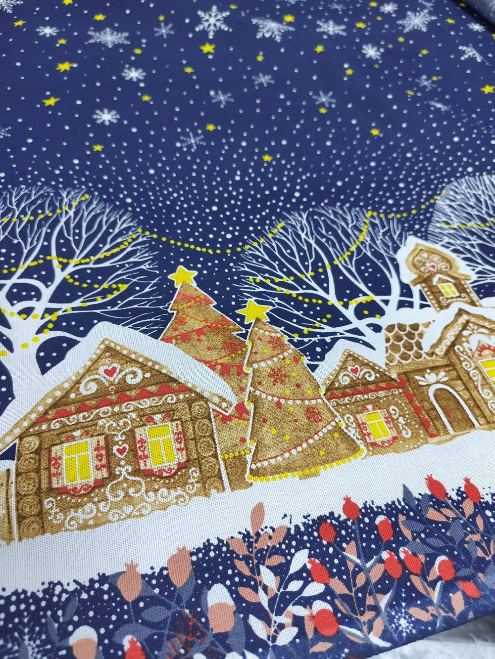 Рогожка  / Полночь