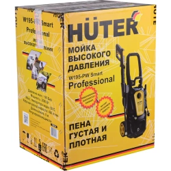 HUTER W195-PW SMART PROFESSIONAL мойка высокого давления 70/8/54