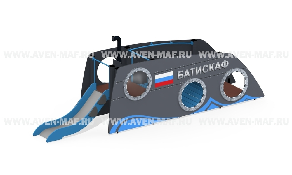 Игровой комплекс Батискаф