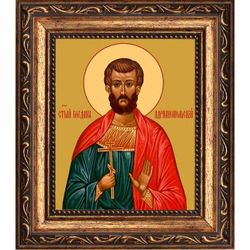 Богдан (Феодот) Адрианопольский Святой мученик. Икона на холсте.