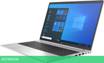 Ноутбук HP ProBook 455 G8 45N85ES