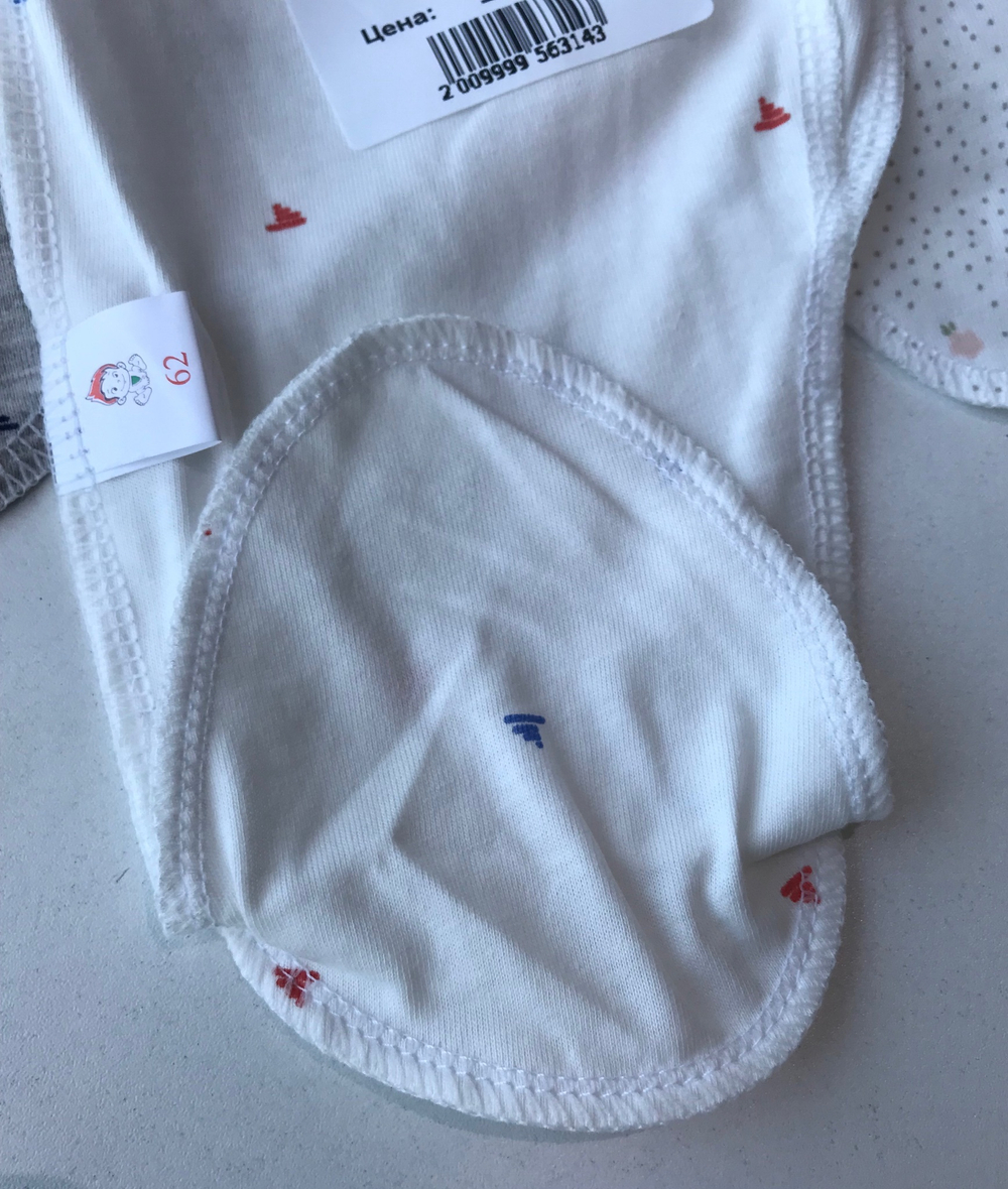 Ползунки Горошек (Малышеево) кулир Арт: 0203К (Размер: 62)