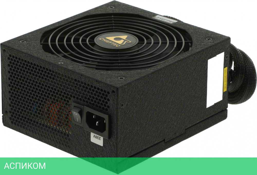 Блок питания Chieftec A-90 750W (GDP-750C)